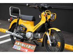 ホンダ　クロスカブ１１０　２０２０年モデル　バックレスト装備