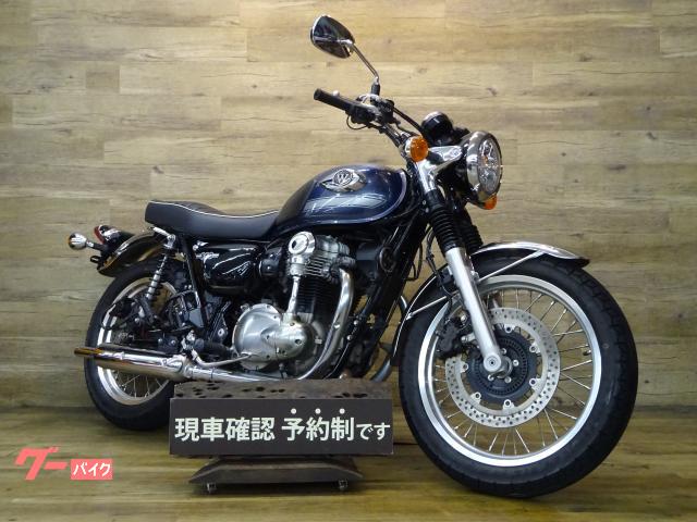 Ｗ８００　車検Ｒ６／１０　ＡＢＳ　ＥＴＣ２．０