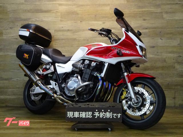 ＣＢ１３００Ｓｕｐｅｒ　ボルドール　車検Ｒ７／８　ＥＴＣ　ワイバンマフラー