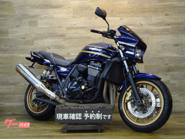 ＺＲＸ１２００　ＤＡＥＧ　ＥＴＣ