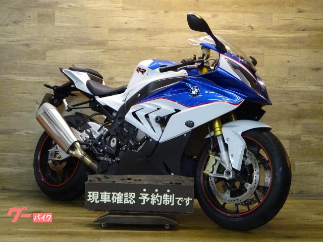 Ｓ１０００ＲＲ　車検Ｒ７／３　ＡＢＳ　ＥＴＣ