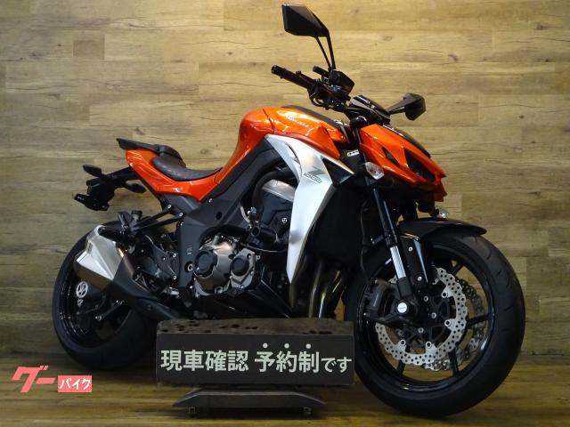 Ｚ１０００　車検Ｒ７／１０　エンジンスライダー