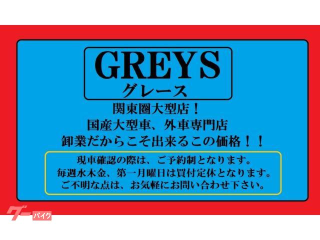 車両情報:カワサキ Ninja ZX−14R | GREYS | 中古バイク・新車 車両情報:カワサキ Ninja ZX−14R | GREYS | 中古バイク・新車