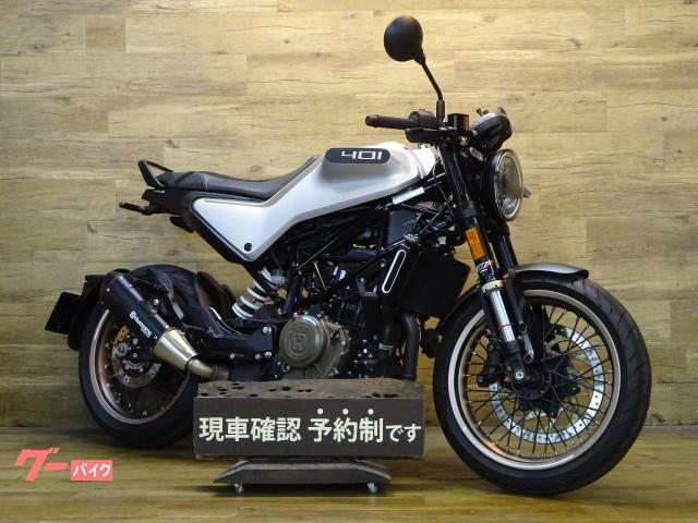 ヴィットピレン４０１　ＡＢＳ　車検Ｒ８／１