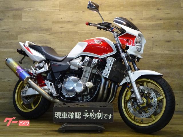 ＣＢ１３００Ｓｕｐｅｒ　Ｆｏｕｒ　車検Ｒ８／１０　モリワキ」マフラー　フェンダーレス