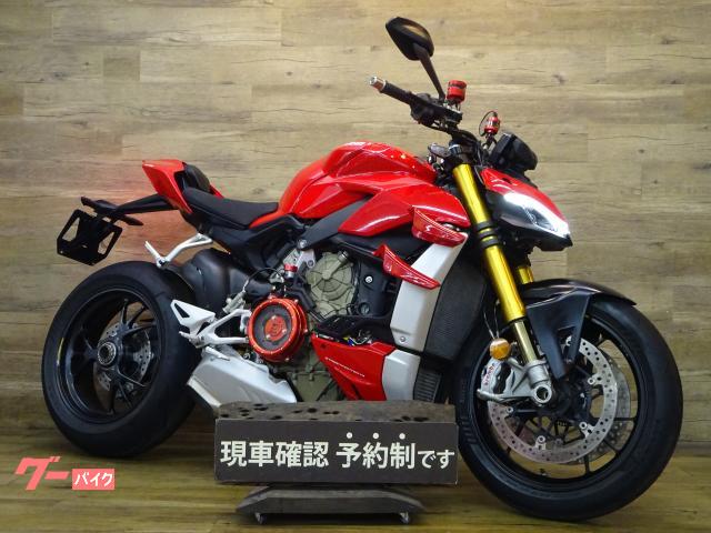 ストリートファイターＶ４Ｓ　ＡＢＳ　車検Ｒ９／６
