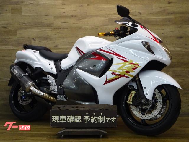 ハヤブサ（ＧＳＸ１３００Ｒ　Ｈａｙａｂｕｓａ）　車検Ｒ８／３　ＥＴＣ　ＡＢＳ　ＵＳヨシムラマフラー