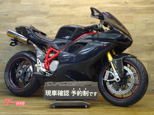 １０９８Ｓ　車検Ｒ８／１２　ＥＴＣ２．０　社外マフラー