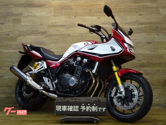 ＣＢ１３００Ｓｕｐｅｒ　ボルドール　ＳＰ　ＥＴＣ２．０　ＡＢＳ