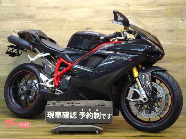 １０９８Ｓ　ノーマル車