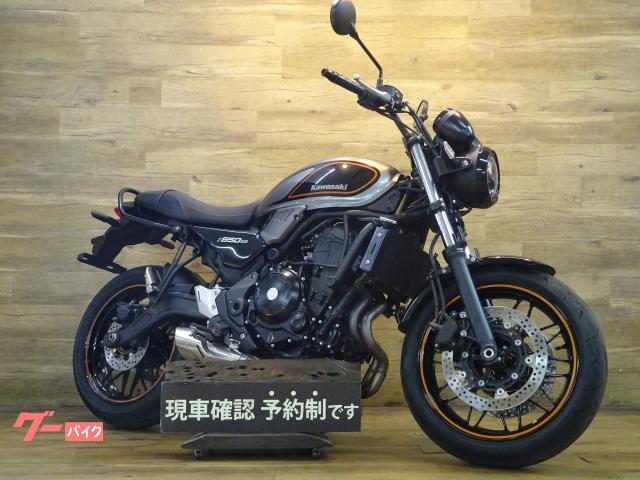 Z650RS