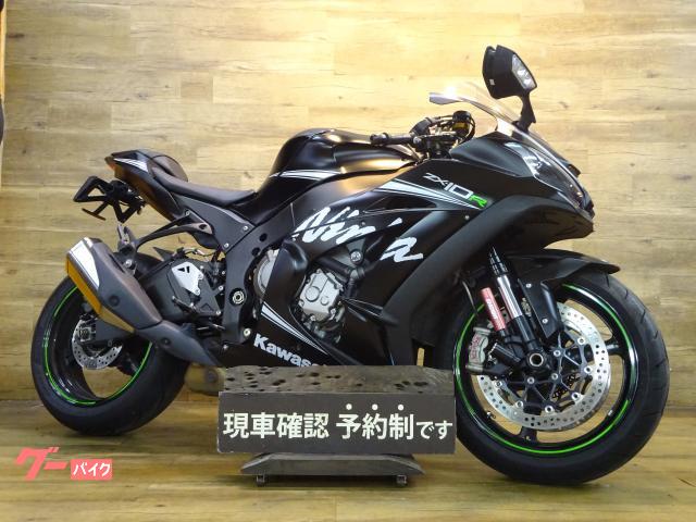 カワサキ Ninja ZX－10R｜GREYS｜新車・中古バイクなら