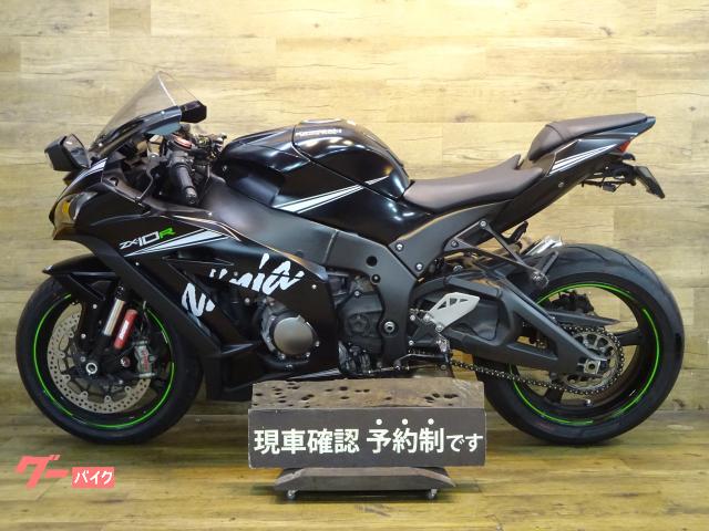 カワサキ Ninja ZX－10R｜GREYS｜新車・中古バイクなら