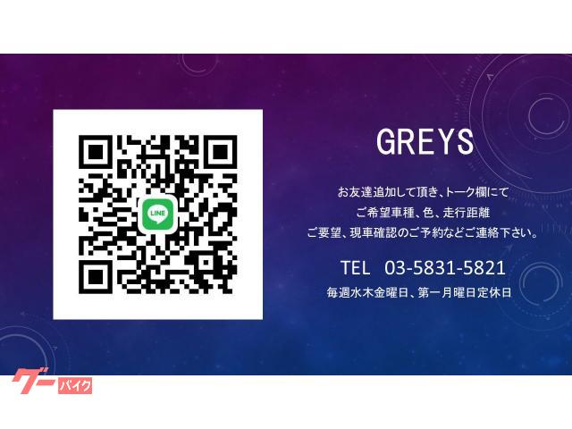 カワサキ Ninja ZX－4R SE ABS 車検R8／9