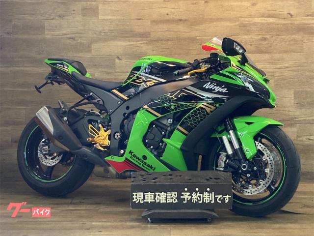 Ｎｉｎｊａ　ＺＸ−１０Ｒ　ＡＢＳ　ＥＴＣ　フェンダーレス　バックステップ　車検Ｒ８／６
