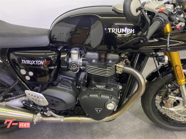 TRIUMPH スラクストン1200RS ABS ロケットカウル