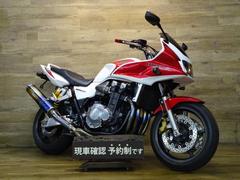 ホンダ　ＣＢ１３００Ｓｕｐｅｒ　ボルドール　車検Ｒ７／８　ＥＴＣ　ワイバンマフラー