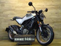 ＨＵＳＱＶＡＲＮＡ　ヴィットピレン４０１　車検Ｒ７／５　ＡＢＳ