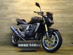 ホンダ ライブDio ZX AF35 実働 書類付き フル純正 2スト