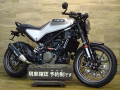 ＨＵＳＱＶＡＲＮＡ　ヴィットピレン４０１　ＡＢＳ　車検Ｒ８／６　フェンダーレス