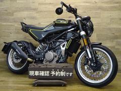 ＨＵＳＱＶＡＲＮＡ　スヴァルトピレン４０１　ＡＢＳ