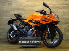 ＫＴＭ　ＲＣ３９０　車検Ｒ９／４　ＡＢＳ　ＥＴＣ２．０