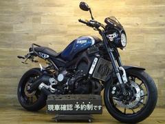 ヤマハ　ＸＳＲ９００　ＡＢＳ　ＥＴＣ