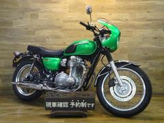 カワサキ　Ｗ８００　社外アッパーカウル　社外ウインカー