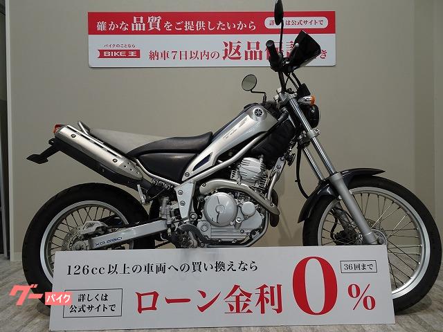 ヤマハ トリッカー ２００８年モデル／フルノーマル｜バイク王 札幌店 