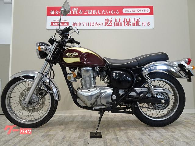 エストレヤ 250 北海道 札幌 - オートバイ車体