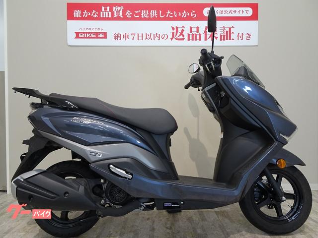 スズキ バーグマンストリート１２５ＥＸ フルノーマル車／２０２３年モデル｜バイク王 札幌店｜新車・中古バイクなら【グーバイク】