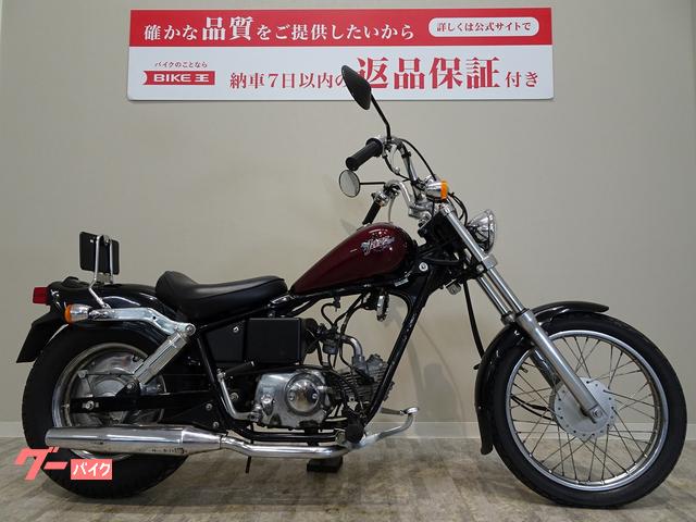 ホンダ ＪＡＺＺ １９９３年モデル／フルノーマル車｜バイク王 札幌店｜新車・中古バイクなら【グーバイク】