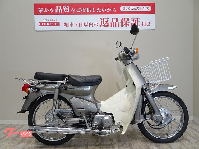 ホンダ スーパーカブ９０カスタム ノーマル車両／２００５年モデル｜バイク王 札幌店｜新車・中古バイクなら【グーバイク】