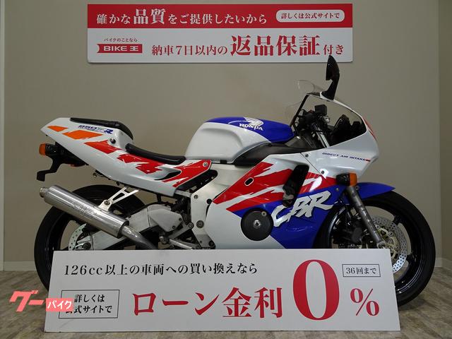 ＣＢＲ２５０ＲＲ　ＤＩＣマフラー／１９９２年モデル