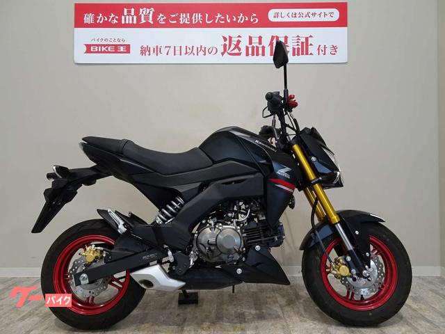 Ｚ１２５ＰＲＯ