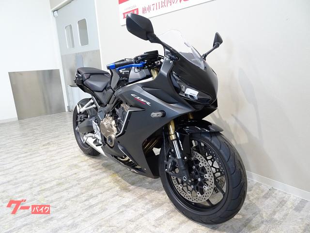 ホンダ ＣＢＲ６５０Ｒ 上側クイックシフター／ＵＳＢ電源装備 レバーカラーカスタム車輛｜バイク王 札幌店｜新車・中古バイクなら【グーバイク】