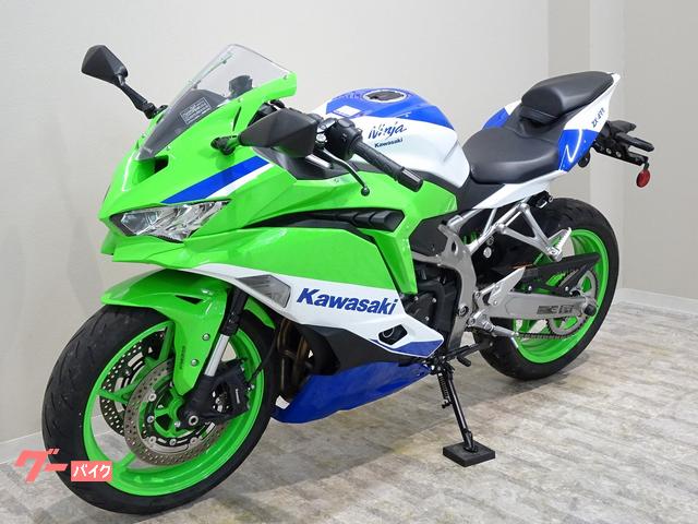カワサキ ニンジャZX－4RR｜バイク王 札幌店｜新車・中古