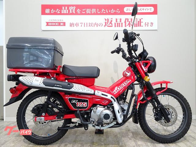 ＣＴ１２５ハンターカブ　２０２０年モデル／ＨＯＮＤＡ　純正ビジネスボックス／Ｋ−ＳＰＥＥＤ　クラッシュバー