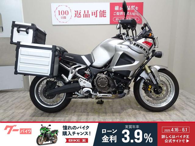 ＸＴ１２００Ｚスーパーテネレ　純正オプション多数／フルパニア装備