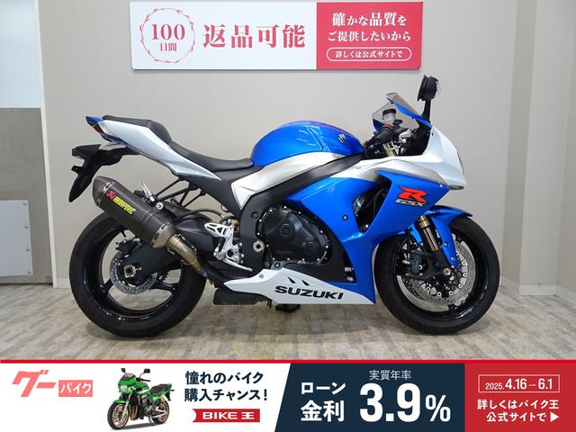 ＧＳＸ−Ｒ１０００　ＡＫＲＡＰＯＶＩＣカーボンスリップオンマフラー装備