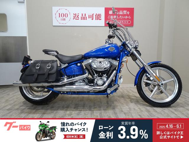 ＦＸＣＷＣ　ソフテイルロッカーＣ　２００８年モデル／両サイドバッグ付き