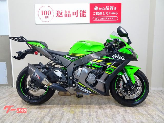 カワサキ Ninja ZX－10RヨシムラR－11Sq