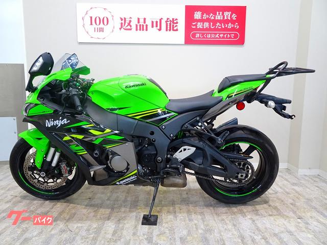 車両情報:カワサキ Ninja ZX−10R | バイク王 札幌店 | 中古