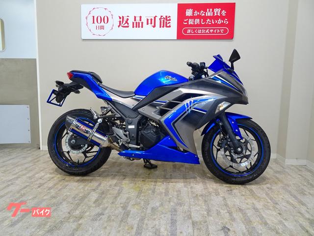 中古品 バンダイ ジム系 / モビルスモー / モビルカプル ほか　新春特価 青島文化教材社 1/24 ザ・モデルカー No.36 トヨタ TA22 セリカ