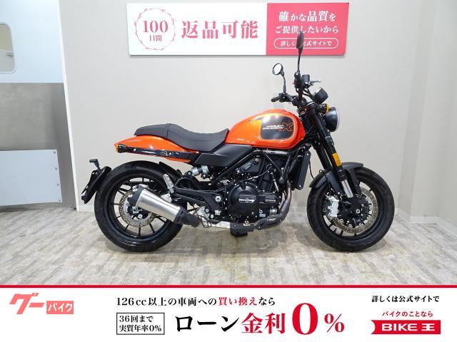 Ｘ５００　２０２３年モデル