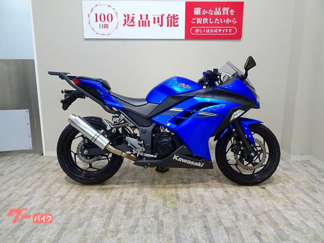 ゆか様 AKTIML(小さな店) カワサキ忍者 250 2008-2012 調整可能なアルミ