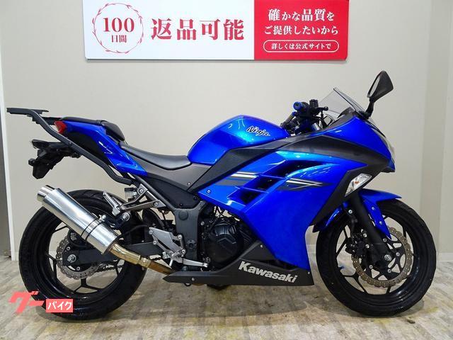 忍者650 2012-2021のための自動二輪車の後部フットレストの足の残り