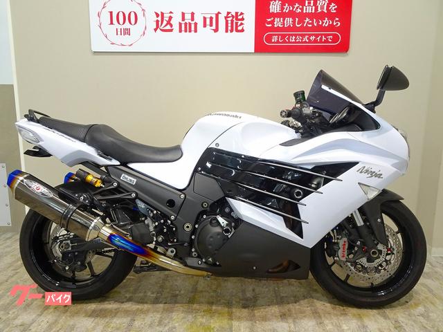 激レア ぶたのはな ベリアル 特撮 - 特撮