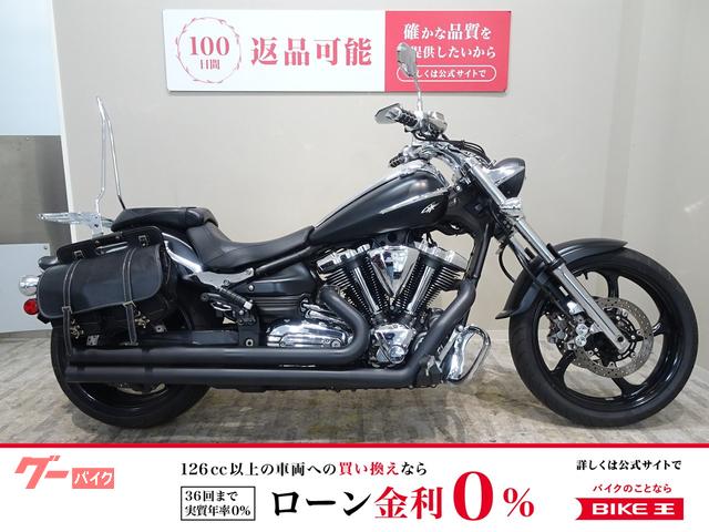 ＸＶ１９００ＣＵ　２０１１年モデル／カスタムペイント／シーシーバー／両サイドバック