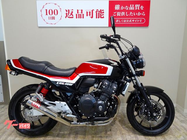 ホンダ　CB400ｆｏｕｒ外装セット 31vvyAsMAeL.jpg